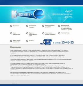 ����������� �������� - ����������� ����� ����������-ѻ