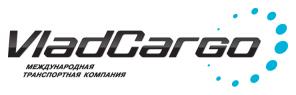 Доставка любых грузов из Китая