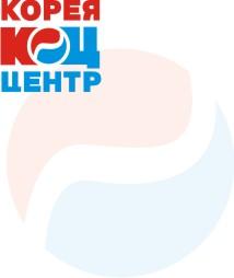 Корейские запчасти Владивосток на Kia, Hyundai, Daewoo, Ssang Young