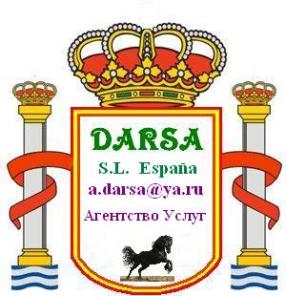 ������ � �������, ��� ������ ������� � �����