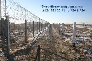 ����� - ����������� �� ������� �����