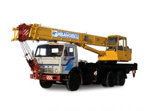 аренда спецтехники