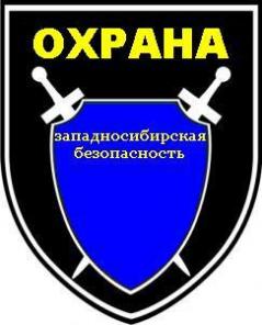 ������ � ������������ � ������� � ����