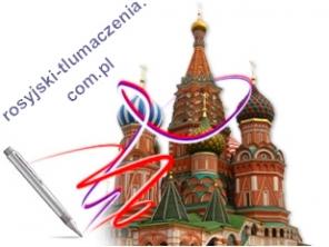 ������-�������� �������� | Languageconsulting.eu