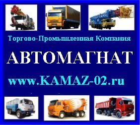 65115-049-97 (15т, 3-сторонняя разгрузка, Cummins) - В наличии.