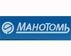 ОАО "Манотомь" производит манометры всех типов