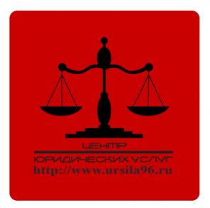 ������� ����� � �������������