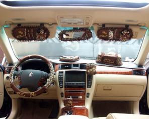 Автоаксессуары для девушек HAPPYCar
