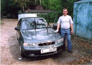 Вождение