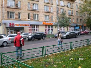 ������ ���������