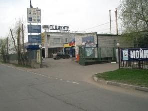 ������ ��������� (���) � ������: �����, ����������, ������������ � 260 �2