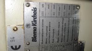 ������ �/� ����� �� ��-�� ���������� ����� (BLEMA), ��������,  (99 � 153)