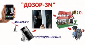 ���������� ������� �����-3�