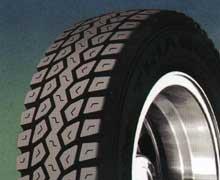 А/шины 215/75R17.5 TR689 Triangle