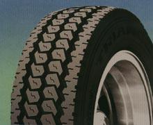 А/шины 11R22.5 TR657 Triangle