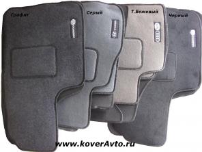 Автоковрики для иномарок KOVERAVTO
