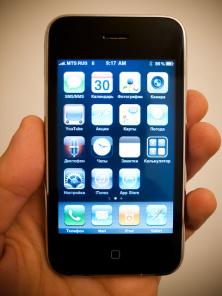 Продам Apple Iphone 3G & 3GS! Дешевле всех! Доставка по РФ!