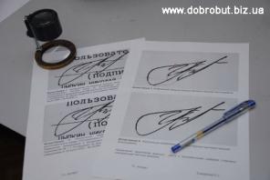 ���������������� ���������� (�������).