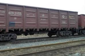 GBL(�����-������������),������-������.