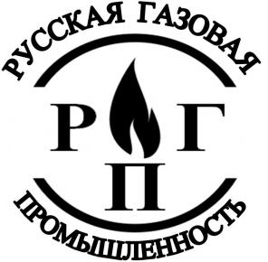 Тройники ОСТ 34-10-762-97, 36-24-7