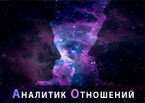  A O
