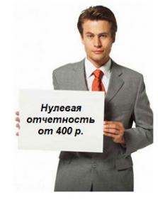 ������������� ������ ������