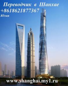 ������� ���������� � �����,������