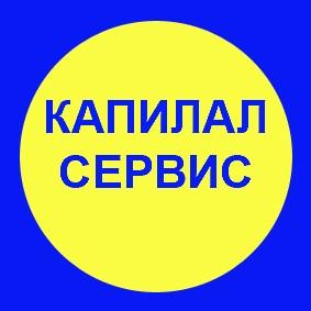 ��������� ���������� ��� ��, ����������� ��, ���