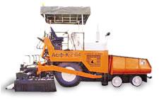АСФАЛЬТОУКЛАДЧИК Асф-К-2-04
