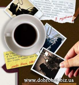 ������ �����, ������� ��������, �������������, ����������� ���������