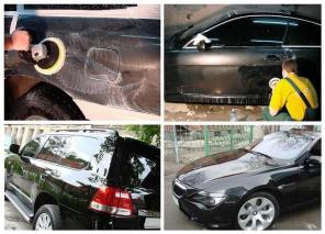 ��������. ������ ��� ���� � ����� �����������.