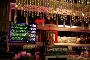 ��������� ������