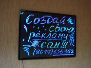 ��������� ������