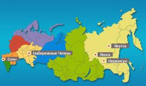 Запчасти к грузовым автомобилям КамАЗ