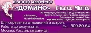   !