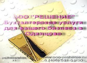 ������������� ������ ��� ��� � ��