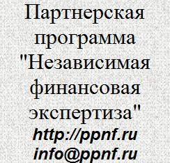 ���������� ����������� ��������� ����������� �� ������������� ���������� � ���������. ������ � ������� ������ ���� ���� �������������, ������� ��.