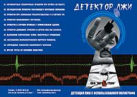 �������� ��� � �������������� ���������