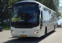 Заказ автобусов, микроавтобусов Петрозаводск.Пассажирские перевозки с "Express Avto"