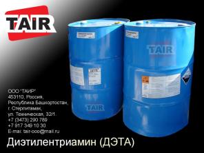 ��������������� & Diethylentriamine ������