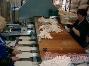 ������������ ��� ��������� ��� �������� �� ������� ��������