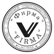 Печати, штампы, частный мастер на Каширке