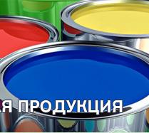 ������������ ������������� ���������� � ������� ������������