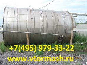 Продаем емкости нерж.40 кубов