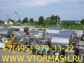 Продаем емкости нерж.40 кубов