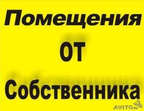 ����� �������� ��������� ���������� �����������