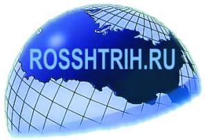 Регистрация штрих-кодов ean-13 для Вашей продукции, получить штрихкод
