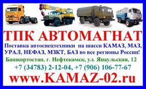 ГУСЕНИЧНЫЕ КРАНЫ:
