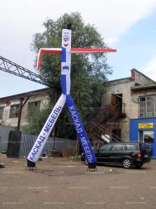 Аэромены