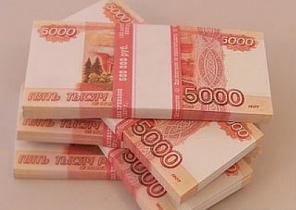 КРЕДИТ